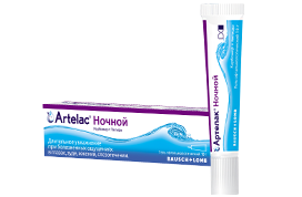 Artelac NighttimeGel